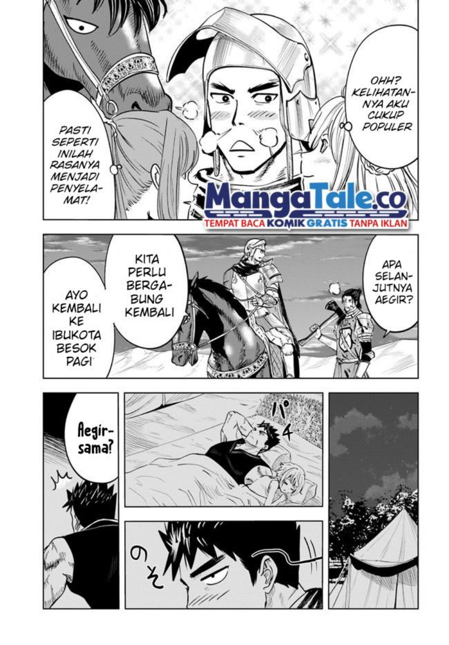 Oukoku E Tsuzuku Michi chapter 42